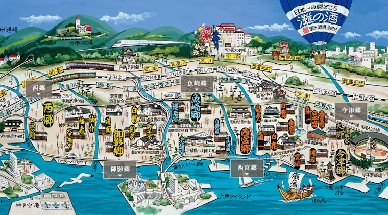 灘五郷のイメージ地図
