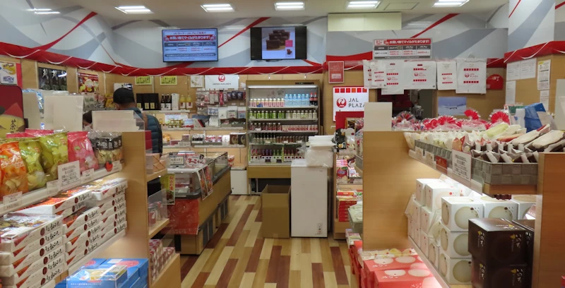 JAL PLAZA青森空港店