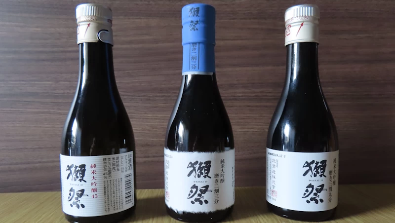 獺祭お試しセットの瓶