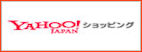 Yahoo!ショッピングで探す