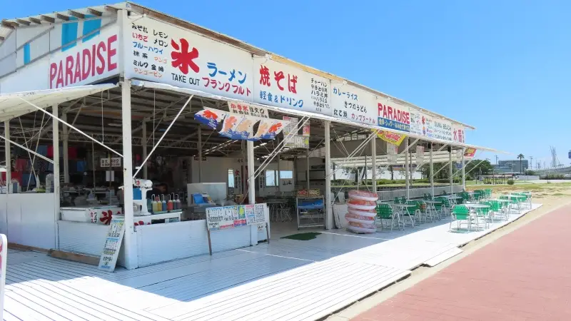 須磨シーワールド前の海の家「パラダイス」
